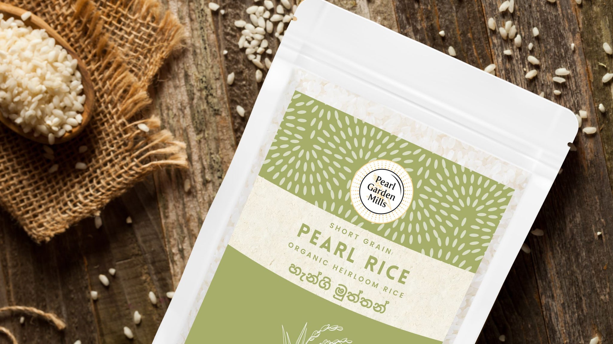 Pearl Rice Cover Pearl Garden Mills